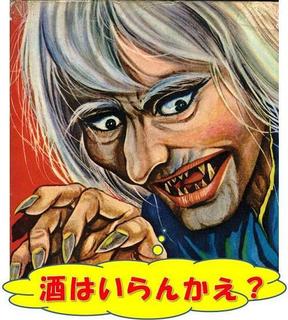 babaa01.jpg