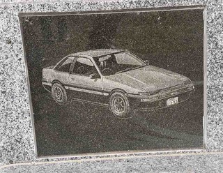 boseki02.jpg