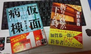 bunko01.jpg
