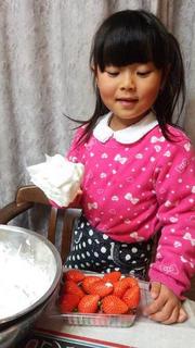 cake02.jpg