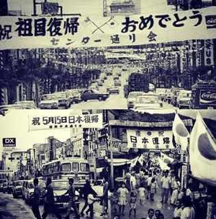daitora01.jpg