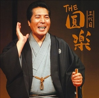 enraku01.jpg