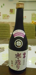 fukuju001.JPG