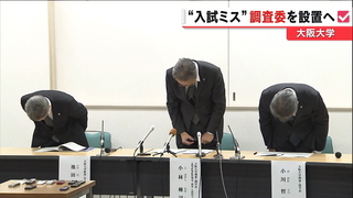 handaimisu01.jpg
