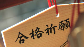 handaimisu02.jpg