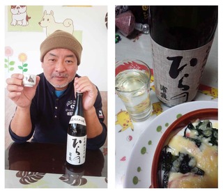 hiranoyamahai.jpg