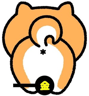 inufuguri01.jpg