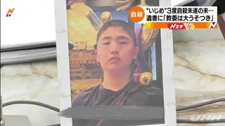 kawagutizisatu.jpg