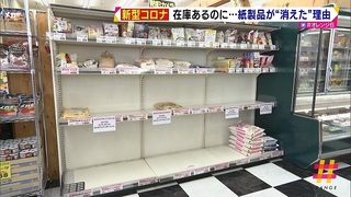 kietakami01.jpg