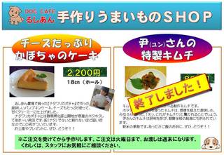 kimuchi.jpg