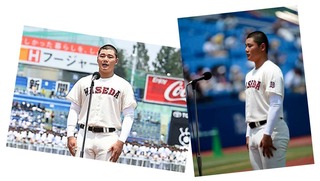 kiyomiya.jpg