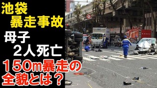 koureidriver01.jpg