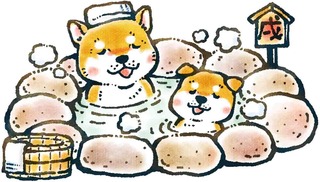kusatsu03.jpg
