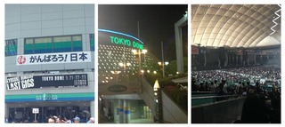 lastgigs01.jpg