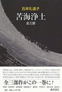 minm02.jpg