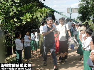 myanreki001.jpg