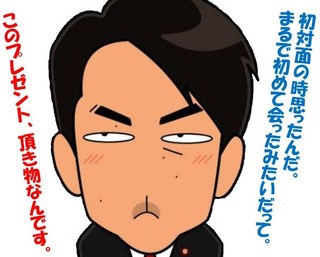 nosutai06.jpg