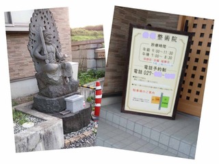 otasuke01.jpg