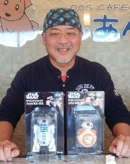r2d2bb8.jpg