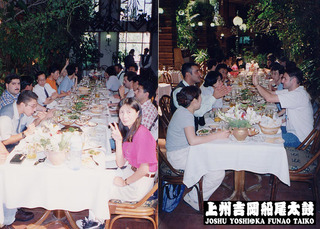 recp001.jpg
