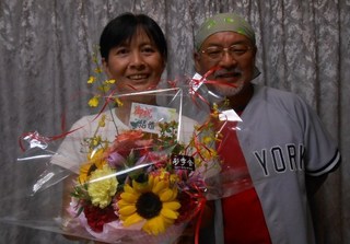 shinju01.jpg