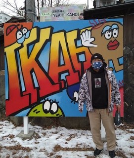 supa05.jpeg