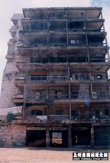 taikkanre05.JPG