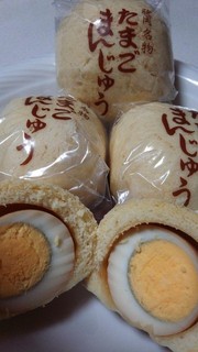 tamagomanju.jpg
