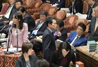 teinenenchou02.jpg
