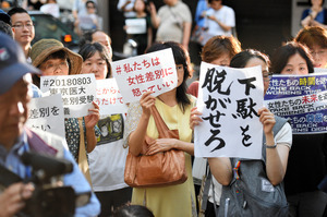 tokyoidai02.jpg