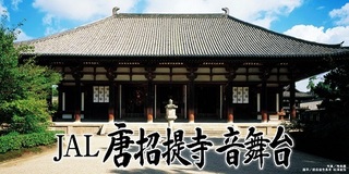 toushouoto01.jpg