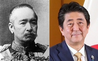 yamaguti.jpg